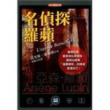 書摘