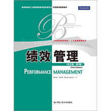 書摘