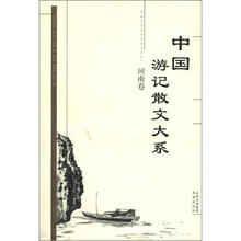 書(shū)評(píng)