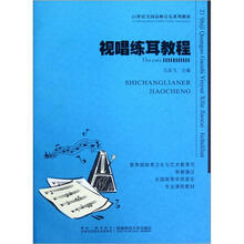 書摘