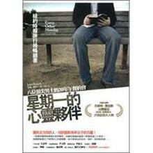 書摘