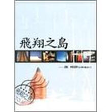 書摘