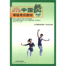 教材兒童