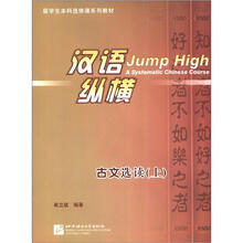 書摘