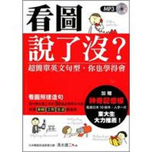 mp3光盤