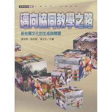 書摘