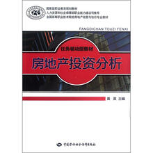 書摘