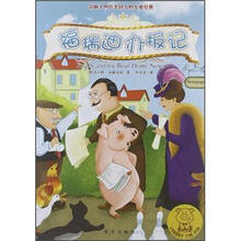 書摘