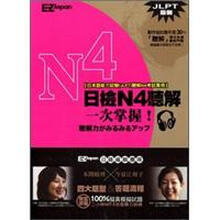 n4