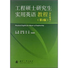 學(xué)生書(shū)