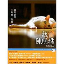 書