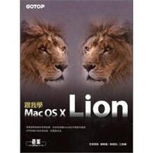 mac os x