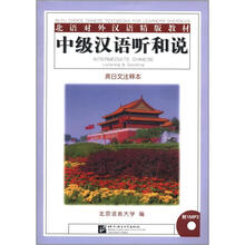 mp3光盤(pán)