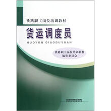 書摘