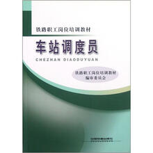 書摘