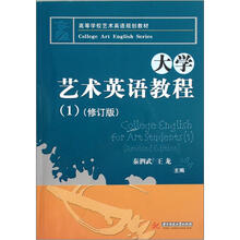 書摘