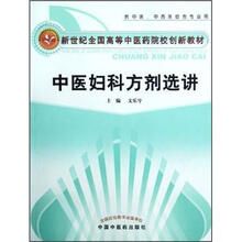 創(chuàng)新