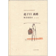 書評(píng)