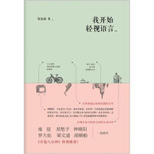 書評