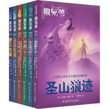 書摘