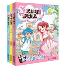 書摘