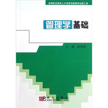 人才培養(yǎng)
