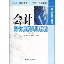 書摘