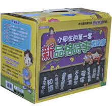 橋梁書