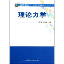 書摘