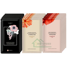 怎么樣,蠶絲洋甘菊面,蠶絲洋甘菊面