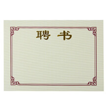 grcez,grcez,瑞士,瑞士,怎么樣