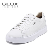 健樂士（GEOX）男士白色C1000 42
