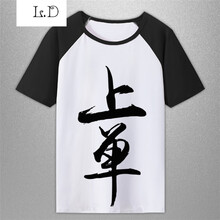 凌登（LingDeng） 短袖 男士T恤 淺灰色 7 