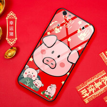 馨妍 vivo y71/y71a/y71l 手機殼/保護套