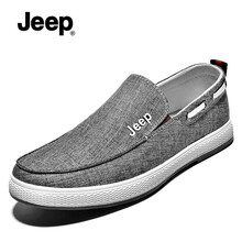Jeep男士灰色 40