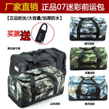 茜宸（XICHEN）斜挎包/手提包，折疊包/皮膚包