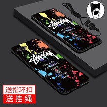 圳鉆（ZhenZuan） OPPOR15X/OPPOK1 手機殼/保護套