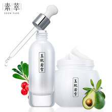 蝴蝶斑淡化