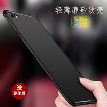 iphone6s手機殼厚