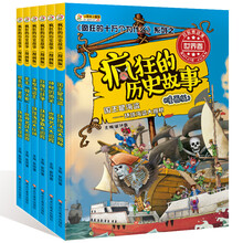 玫瑰