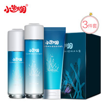 海洋活膚水爽膚水