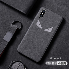 鹿翼 蘋果X 手機殼/保護套
