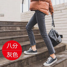 闊腿牛仔褲女厚