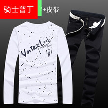 騎士普?。≒utin．rider） 長(zhǎng)袖 男士T恤 LOOK白+純黑褲 