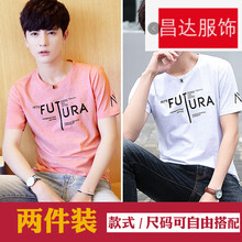 騎士普?。≒utin．rider） 短袖 男士T恤 1975短袖白+1975短袖粉 