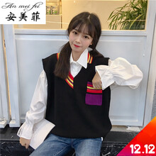 安美菲針織衫短袖