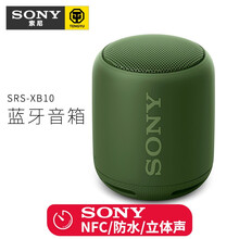 怎么樣,索尼,索尼,音響,音響