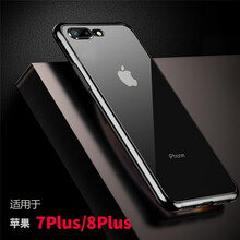 怎么樣,透明,透明