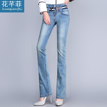 花芊菲（huaqianfei）  微喇褲 女 長褲 牛仔褲