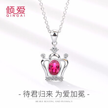 傾愛(ài),可愛(ài),傾愛(ài),排行榜,排名,可愛(ài),甜美,項(xiàng)鏈,項(xiàng)鏈,甜美,推薦